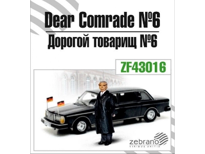 Dear Comrade #6 (Erich Honecker) - zdjęcie 1