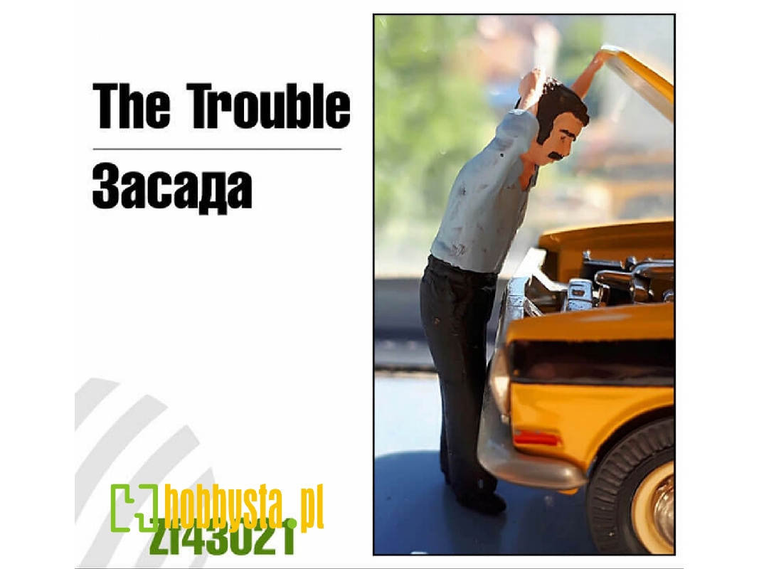 The Trouble - zdjęcie 1 The Trouble - zdjęcie 1