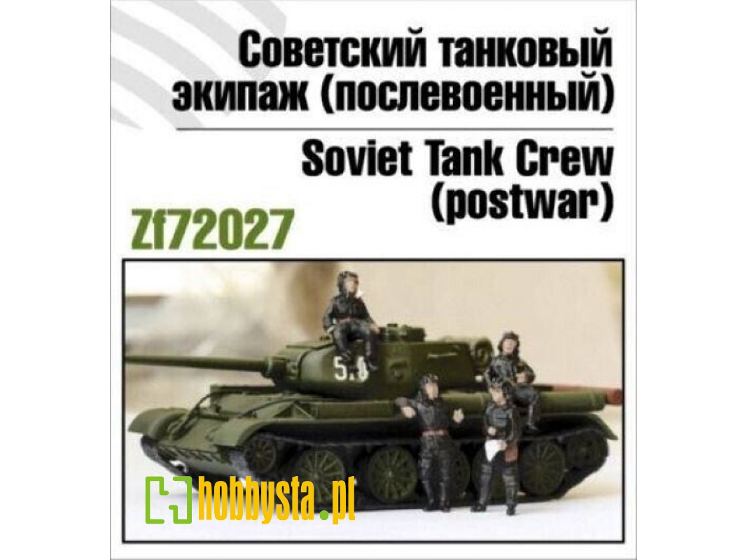 Soviet Tank Crew (Postwar) - zdjęcie 1