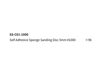 Ss-c01-1000 Self Adhesive Sponge Sanding Disc 5mm #1000 (96pcs) - zdjęcie 9