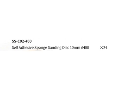 Ss-c02-400 Self Adhesive Sponge Sanding Disc 10mm #400 (24pcs) - zdjęcie 9