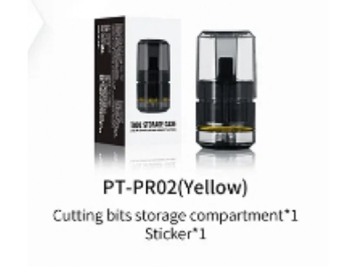 Pt-pr02 Knife Storage Warehouse (Yellow) - zdjęcie 6