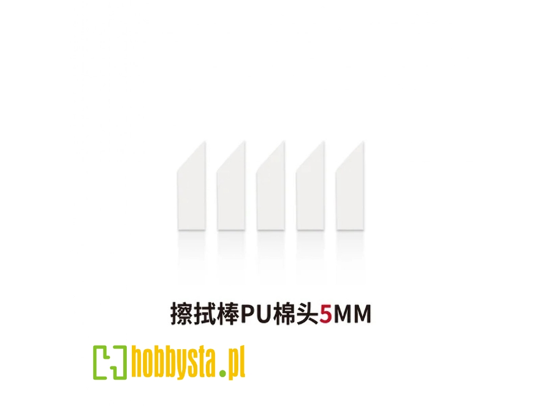 Wp-05 Panel Line Eraser 5mm Tip - zdjęcie 1 Wp-05 Panel Line Eraser 5mm Tip - zdjęcie 1