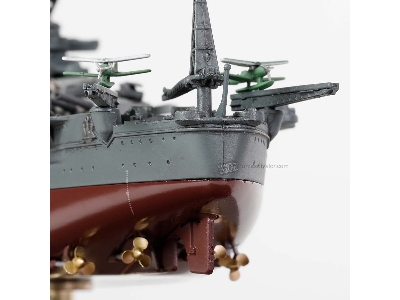 Japanese Yamato-class Battleship, Ijn Yamato (Full Hull Ship Series) (Japanese Version) - zdjęcie 9