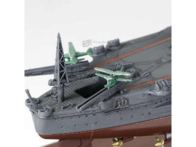 Japanese Yamato-class Battleship, Ijn Yamato (Full Hull Ship Series) (Japanese Version) - zdjęcie 10