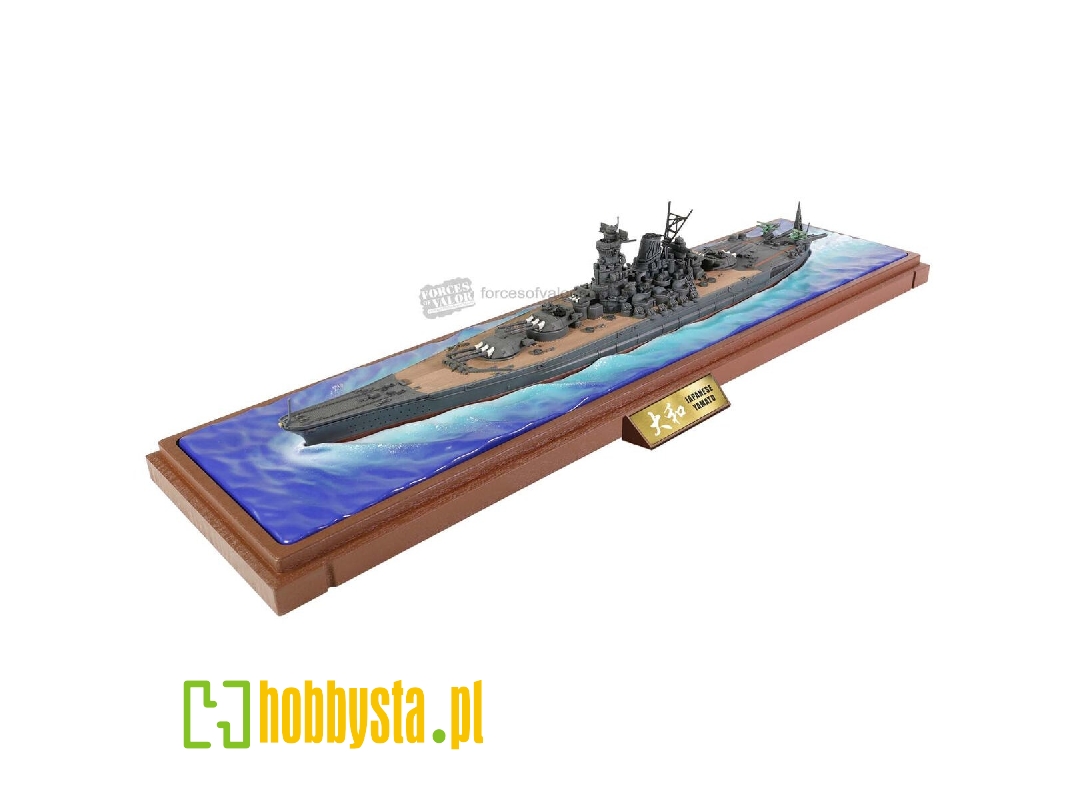 Japanese Yamato-class Battleship, Ijn Yamato (Waterline Ship Series) (Japanese Version) - zdjęcie 1 Japanese Yamato-class Battleship, Ijn Yamato (Waterline Ship Series) (Japanese Version) - zdjęcie 1