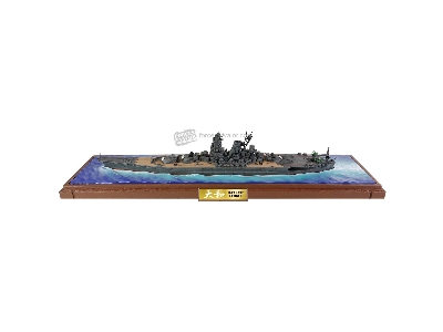 Japanese Yamato-class Battleship, Ijn Yamato (Waterline Ship Series) (Japanese Version) - zdjęcie 4