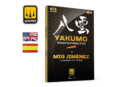 Yakumo By Mig Jimenez - Spanish Weathering Style (All Techniques) (English, Spanish) - zdjęcie 1