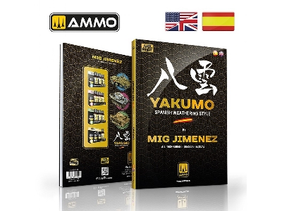 Yakumo By Mig Jimenez - Spanish Weathering Style (All Techniques) (English, Spanish) - zdjęcie 2