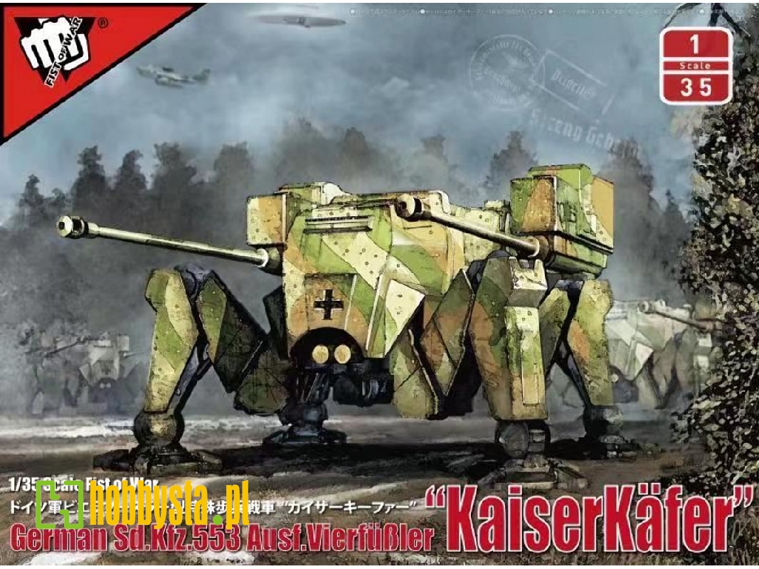 Fist Of War German Wwii Sdkfz 553 "kaiserkă¤fer" - zdjęcie 1 Fist Of War German Wwii Sdkfz 553 "kaiserkă¤fer" - zdjęcie 1