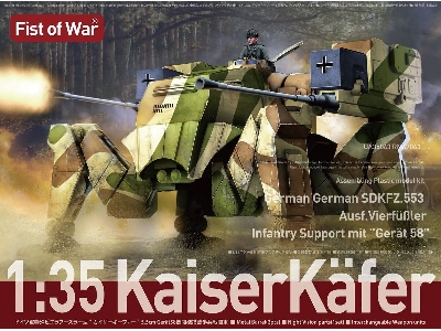 German Sdkfz.553 Ausf. VierfÄĹşÄler Infantry Support Mit "gerÄÂ¤t 58" KaiserkÄÂ¤fer - zdjÄ™cie 1