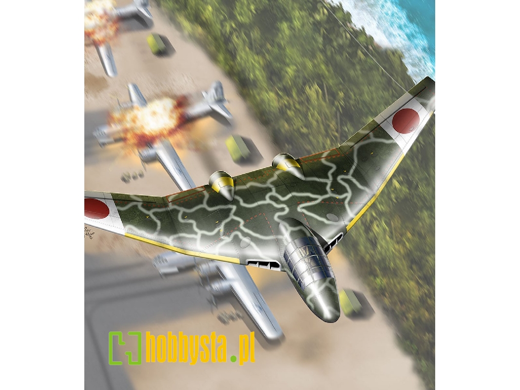 Japan Army Type 74-ii Bomber - zdjęcie 1 Japan Army Type 74-ii Bomber - zdjęcie 1