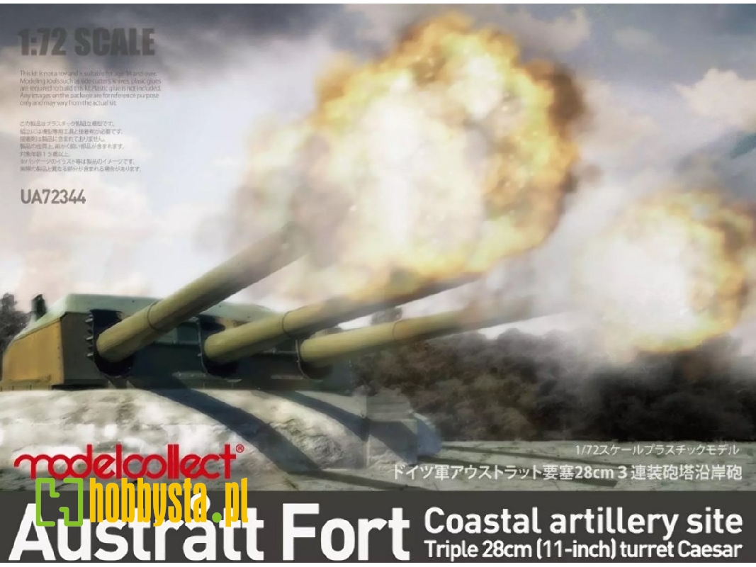Austratt Fort Coastal Artillery Site Triple 28cm (11-inch) Turret Caesar - zdjęcie 1