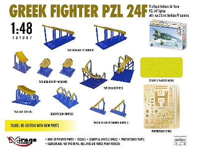 Greek Fighter Pzl 24f W/ 20mm Oerlikon [2022 Upgraded Re-edition] - zdjęcie 3