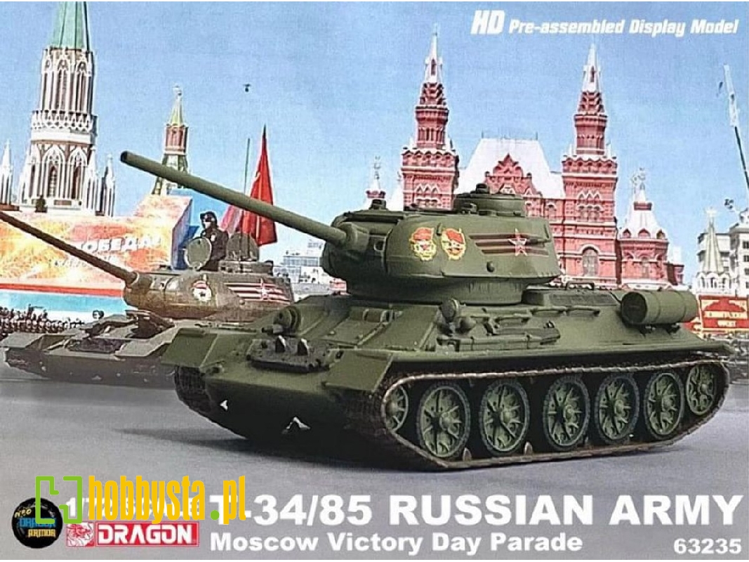 T-34/85 - Russian Army Moscow Victory Parade - zdjęcie 1 T-34/85 - Russian Army Moscow Victory Parade - zdjęcie 1