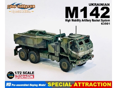 Ukrainian M142 Himars - zdjęcie 2