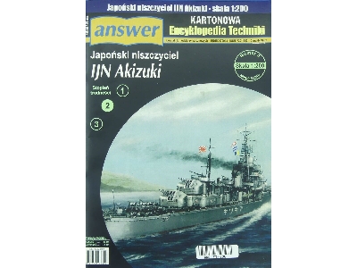 Japoński Niszczyciel Ijn Akizuki - zdjęcie 1