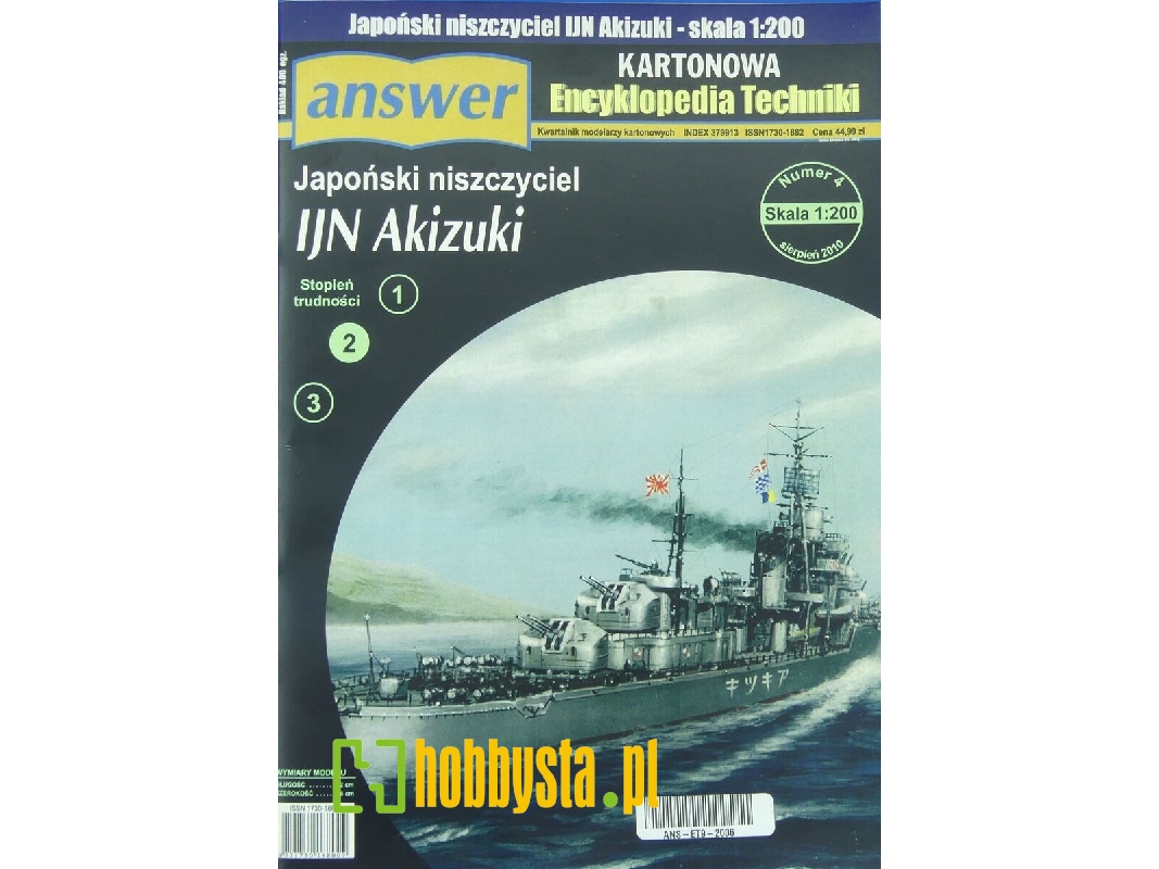 Japoński Niszczyciel Ijn Akizuki - zdjęcie 1 Japoński Niszczyciel Ijn Akizuki - zdjęcie 1