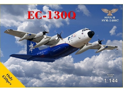 Ec-130q - zdjęcie 1