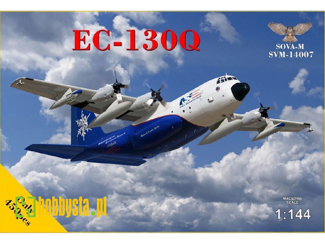 Ec-130q - zdjęcie 1