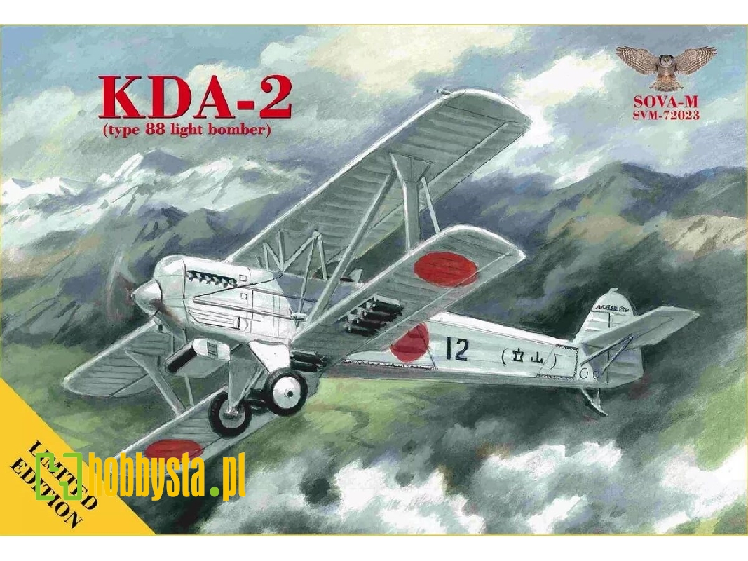 Kda-2 (Type 88 Light Bomber) - zdjęcie 1 Kda-2 (Type 88 Light Bomber) - zdjęcie 1