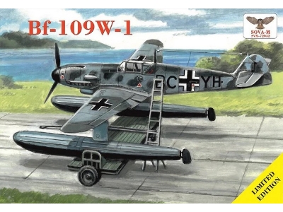 Messerschmitt Bf 109w-1 - zdjęcie 1