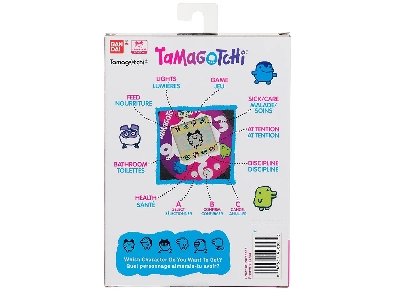 Tamagotchi Flames - zdjęcie 7