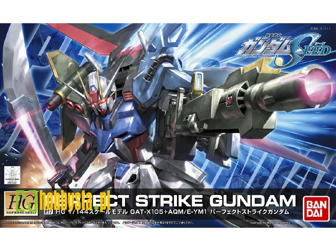Perfect Strike Gundam - zdjęcie 1 Perfect Strike Gundam - zdjęcie 1