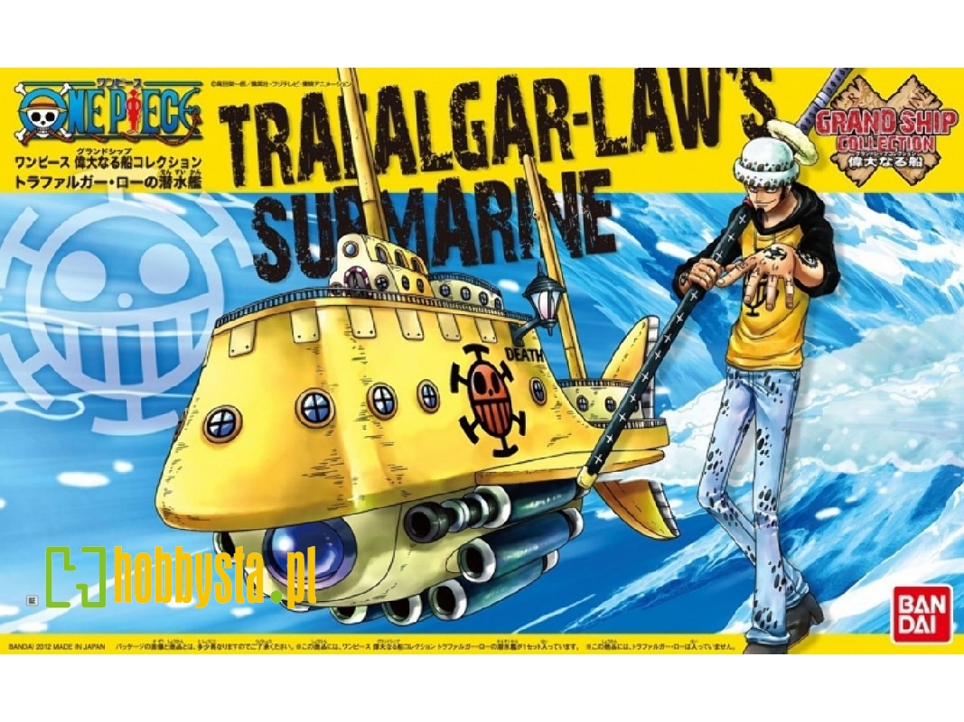 One Piece - Grand Ship Collection Trafalgar Laws Submarine - zdjęcie 1 One Piece - Grand Ship Collection Trafalgar Laws Submarine - zdjęcie 1