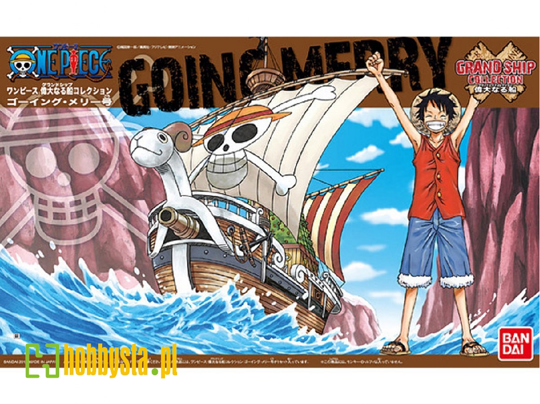 One Piece - Grand Ship Collection Going Merry - zdjęcie 1