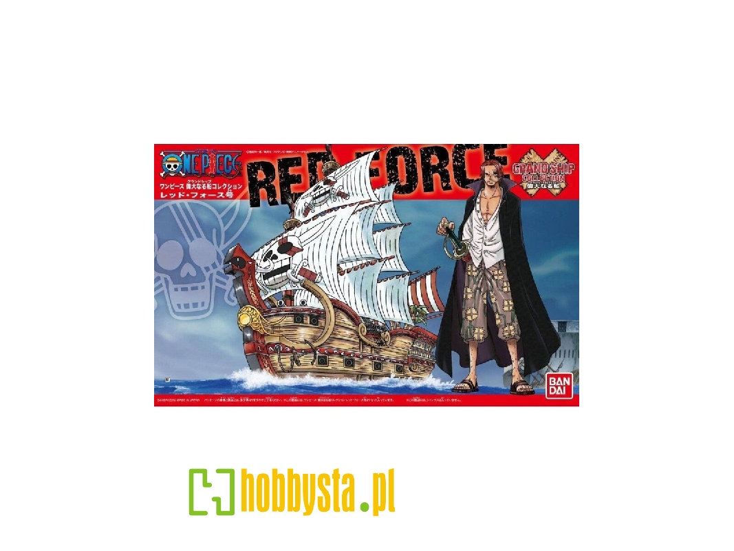 One Piece - Grand Ship Collection Red Force - zdjęcie 1 One Piece - Grand Ship Collection Red Force - zdjęcie 1