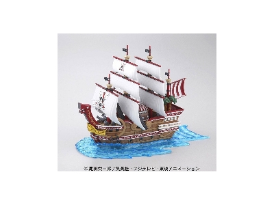 One Piece - Grand Ship Collection Red Force - zdjęcie 3