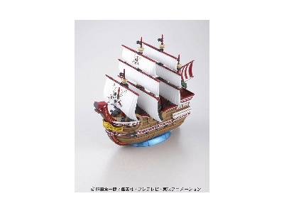 One Piece - Grand Ship Collection Red Force - zdjęcie 4