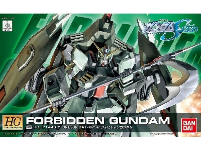 Forbidden Gundam - zdjęcie 1