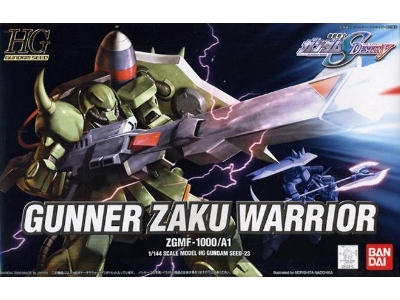 Gunner Zaku Warrior - zdjęcie 1