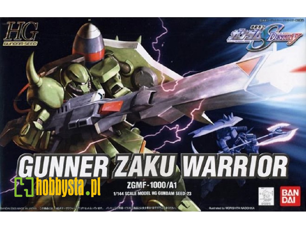 Gunner Zaku Warrior - zdjęcie 1 Gunner Zaku Warrior - zdjęcie 1