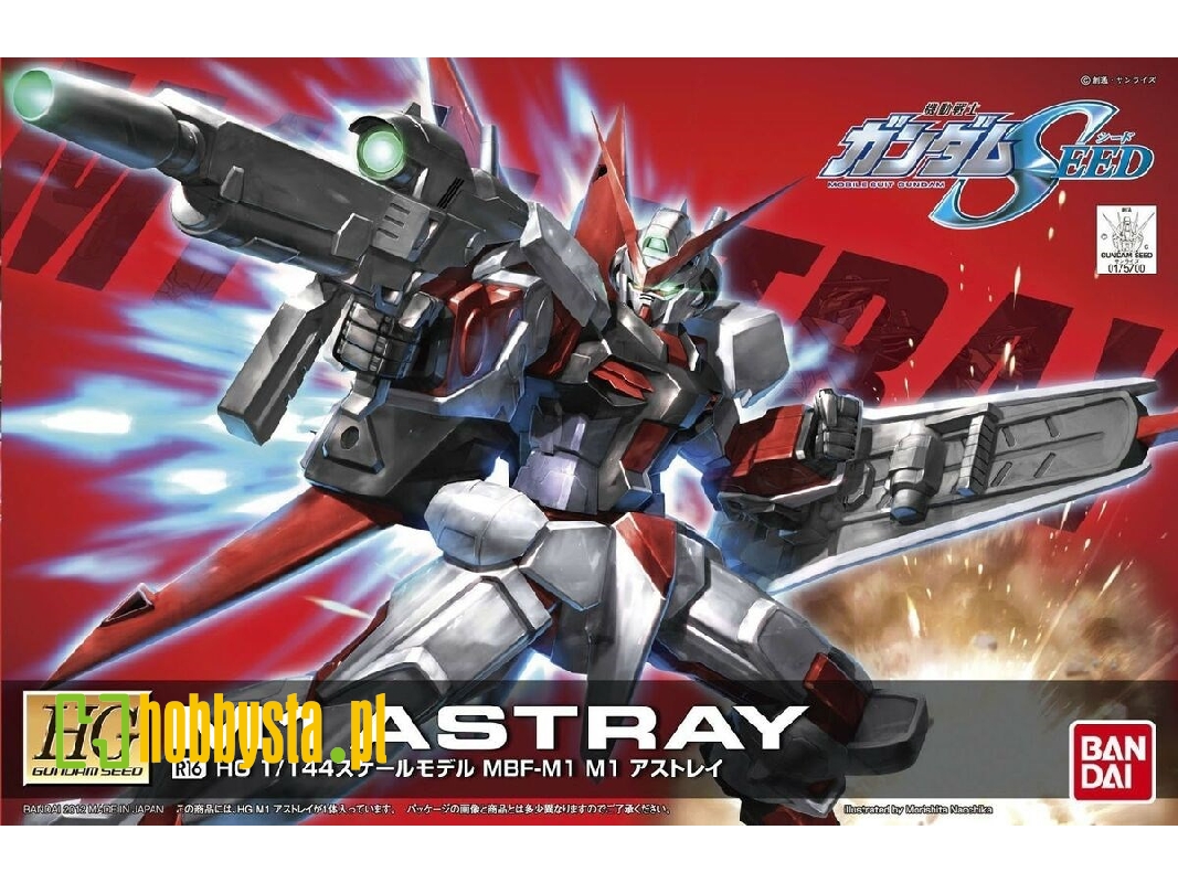 R16 M1 Astray - zdjęcie 1 R16 M1 Astray - zdjęcie 1