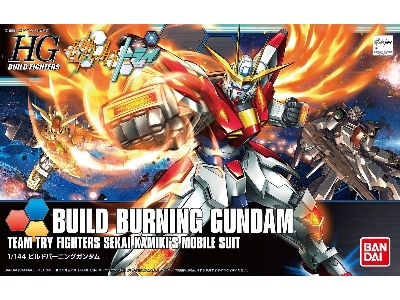 Build Burning Gundam - zdjęcie 1