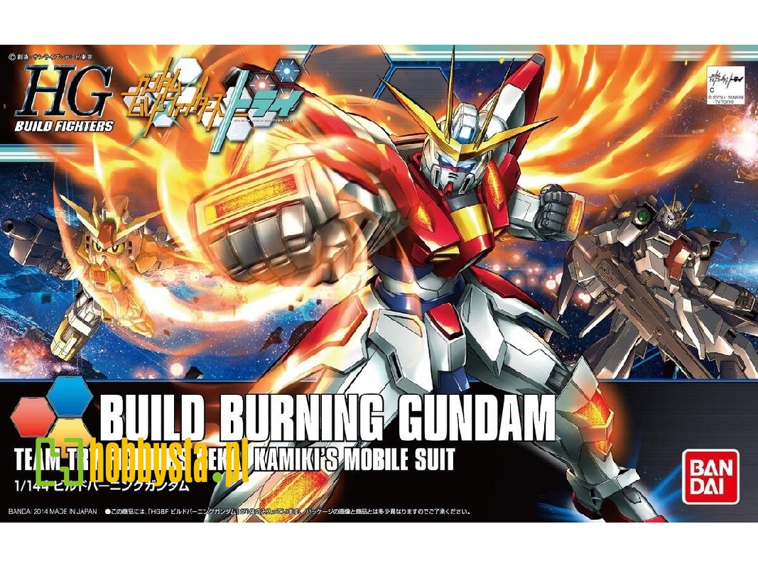 Build Burning Gundam - zdjęcie 1 Build Burning Gundam - zdjęcie 1