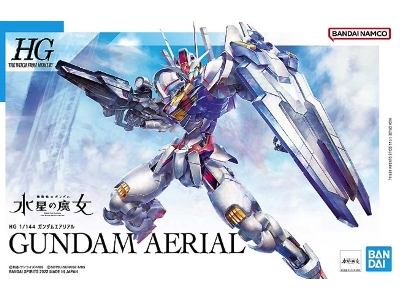 Gundam Aerial - zdjęcie 1
