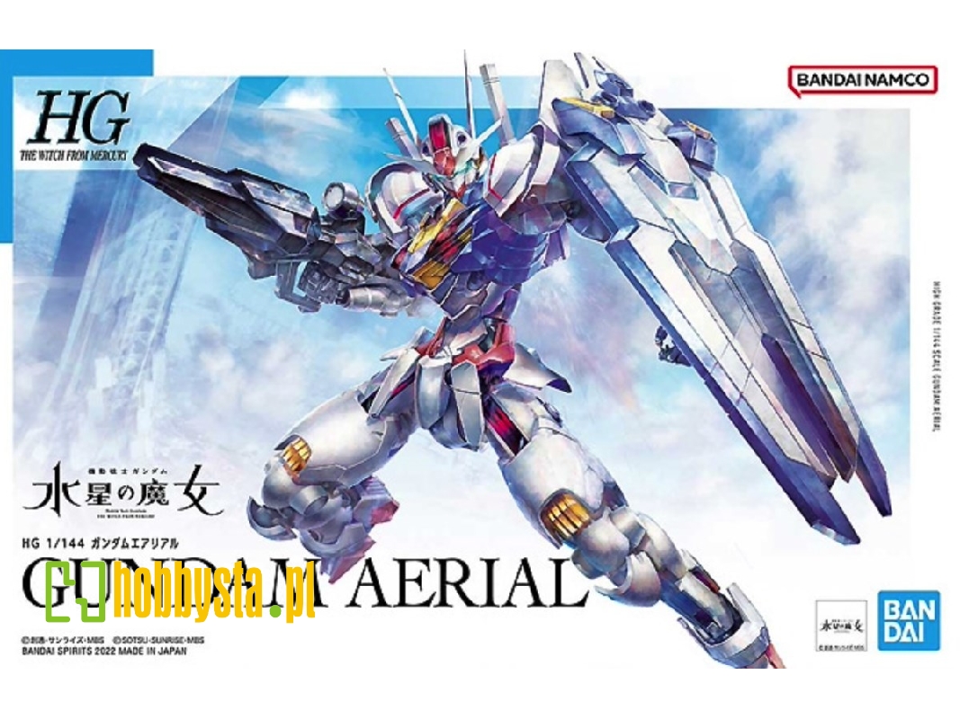 Gundam Aerial - zdjęcie 1 Gundam Aerial - zdjęcie 1