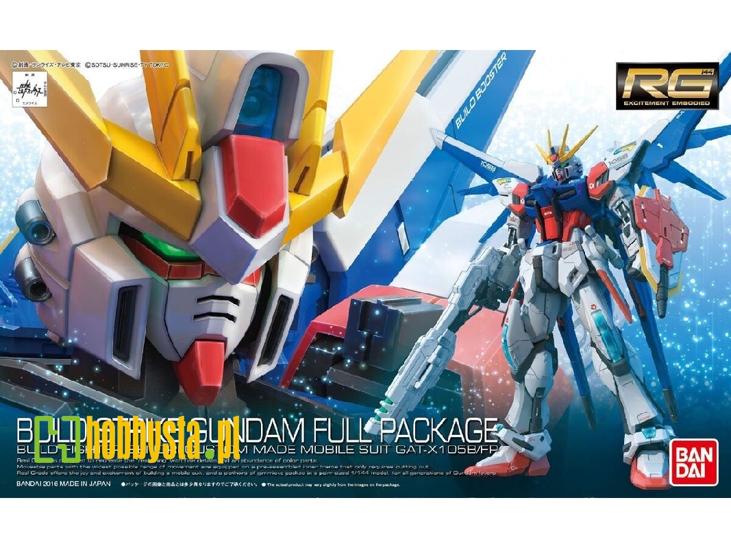 Build Strike Gundam Full Package - zdjęcie 1
