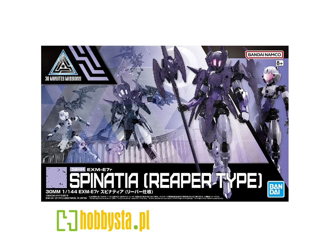 Exm-e7r Spinatia (Reaper Type) - zdjęcie 1 Exm-e7r Spinatia (Reaper Type) - zdjęcie 1