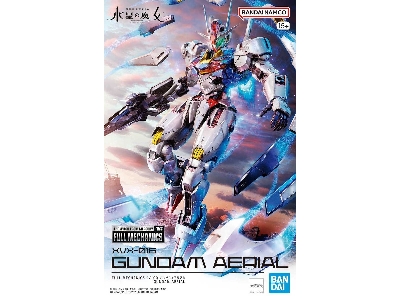 Full Mechanics Gundam Aerial - zdjęcie 1