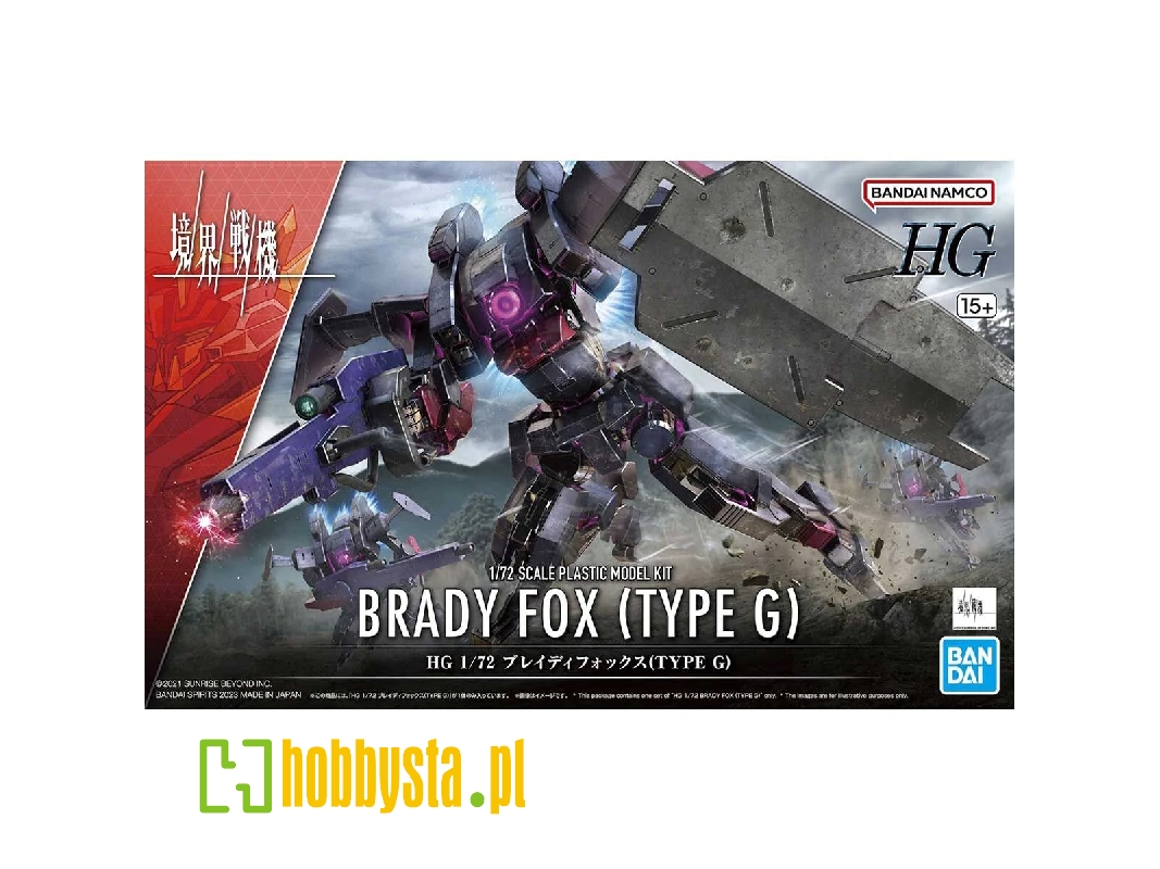 Brady Fox (Type G) - Kyoukai Senki - zdjęcie 1 Brady Fox (Type G) - Kyoukai Senki - zdjęcie 1