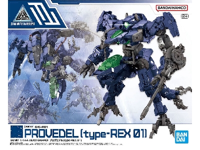 Gig-r01 Provedel (Type-rex 01) - zdjęcie 1