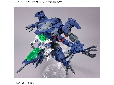 Gig-r01 Provedel (Type-rex 01) - zdjęcie 4