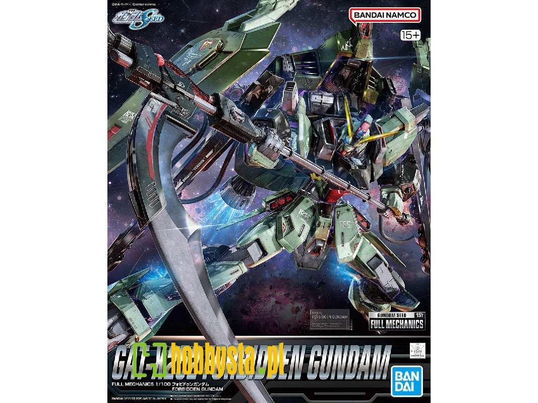 Gat-x252 Forbidden Gundam - zdjęcie 1 Gat-x252 Forbidden Gundam - zdjęcie 1