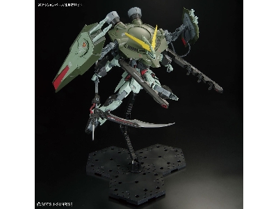 Gat-x252 Forbidden Gundam - zdjęcie 3