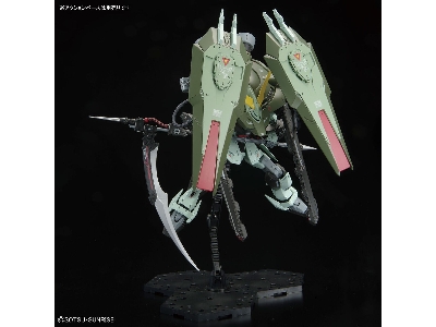 Gat-x252 Forbidden Gundam - zdjęcie 4
